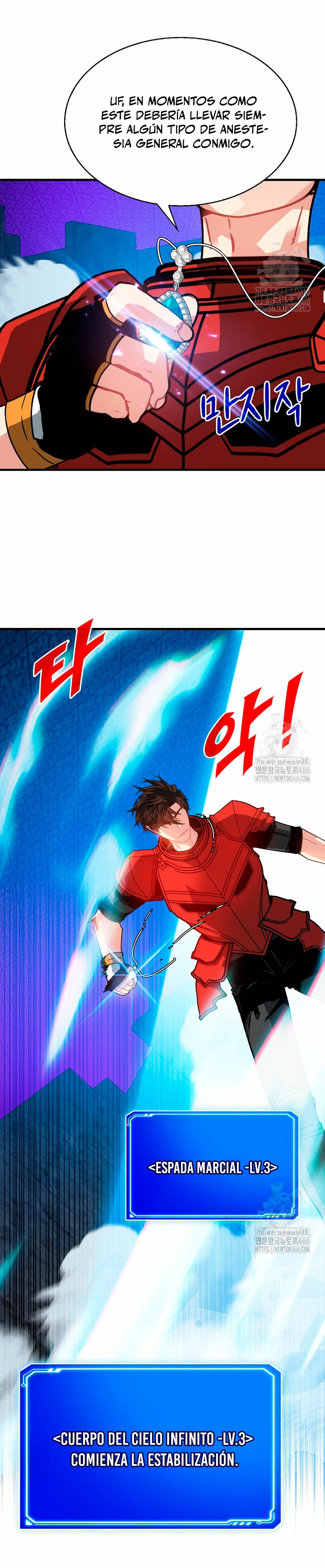 Cazador de gachas de clase SSS Capitulo 123 página 26