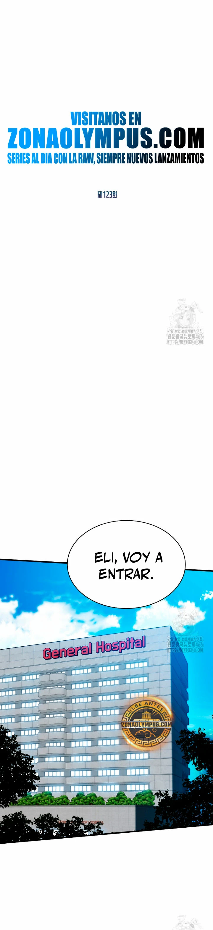 Cazador de gachas de clase SSS Capitulo 123 página 29