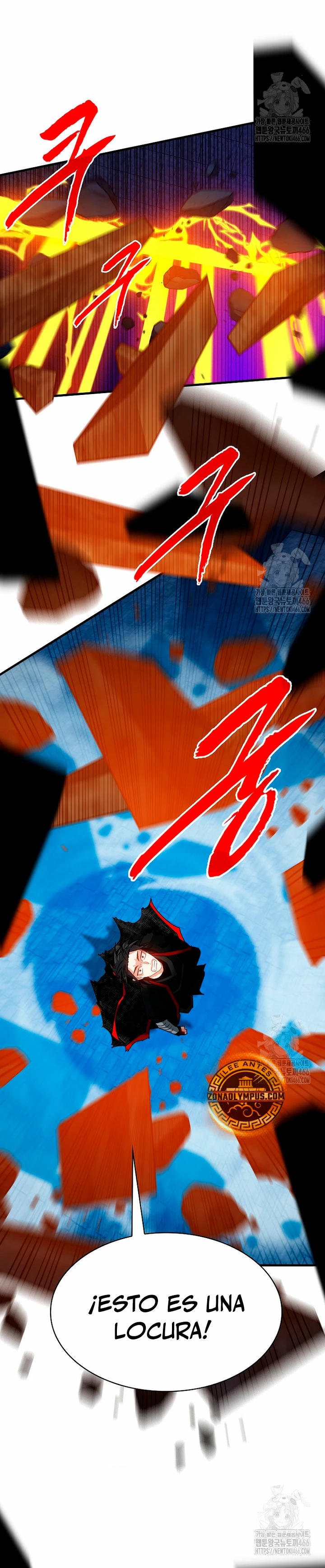 Cazador de gachas de clase SSS Capitulo 123 página 3