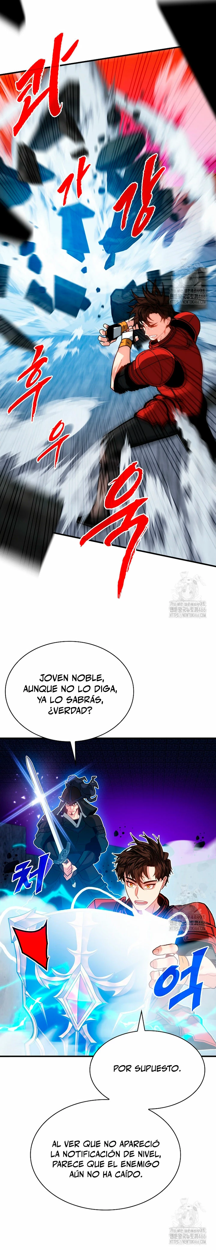 Cazador de gachas de clase SSS Capitulo 123 página 4