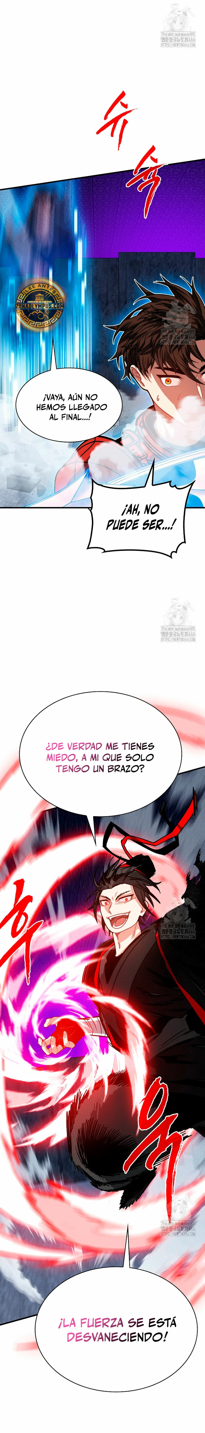 Cazador de gachas de clase SSS Capitulo 123 página 7