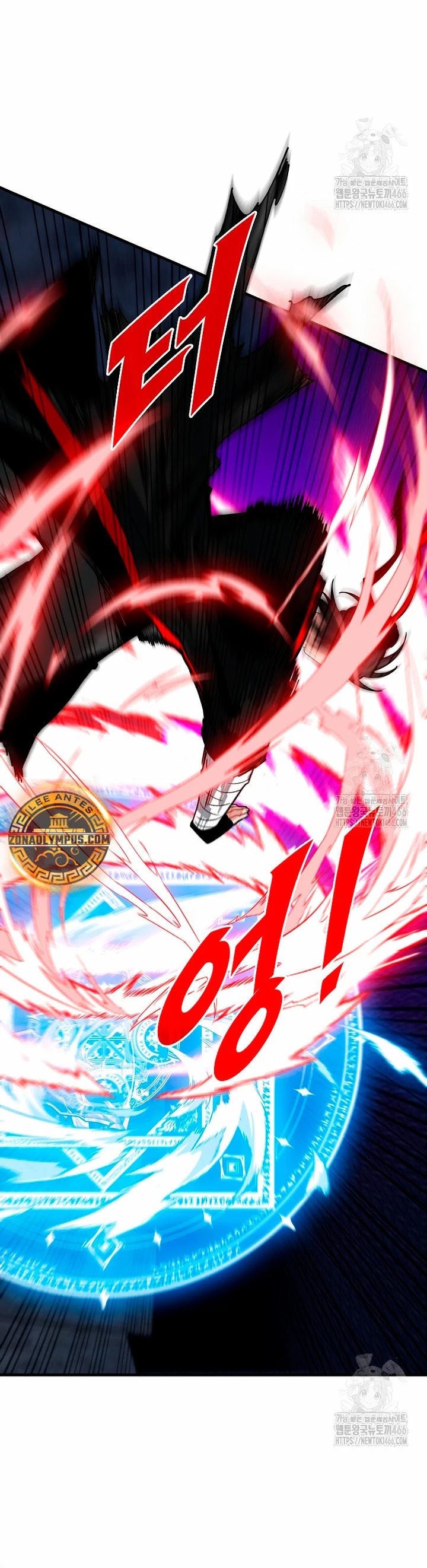 Cazador de gachas de clase SSS Capitulo 123 página 8