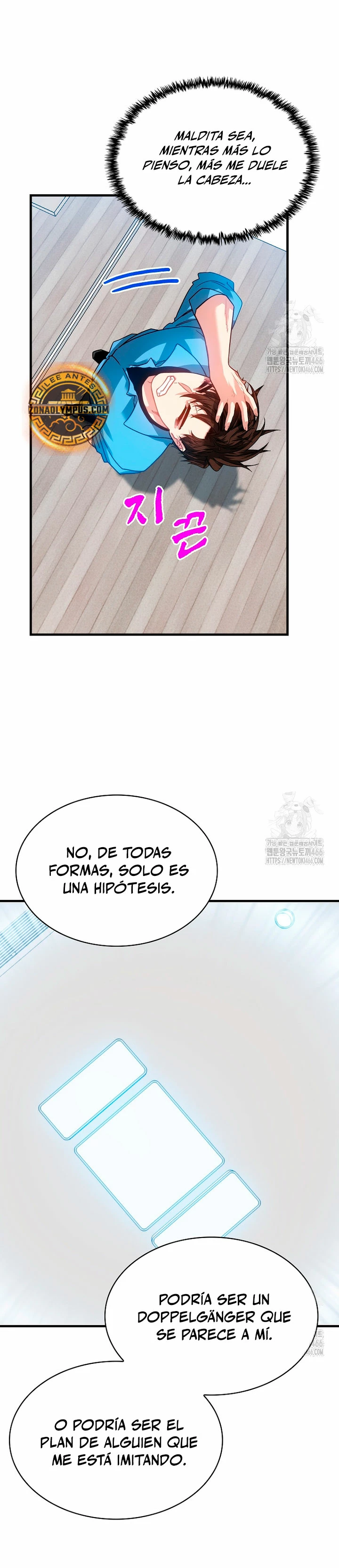 Cazador de gachas de clase SSS Capitulo 124 página 15