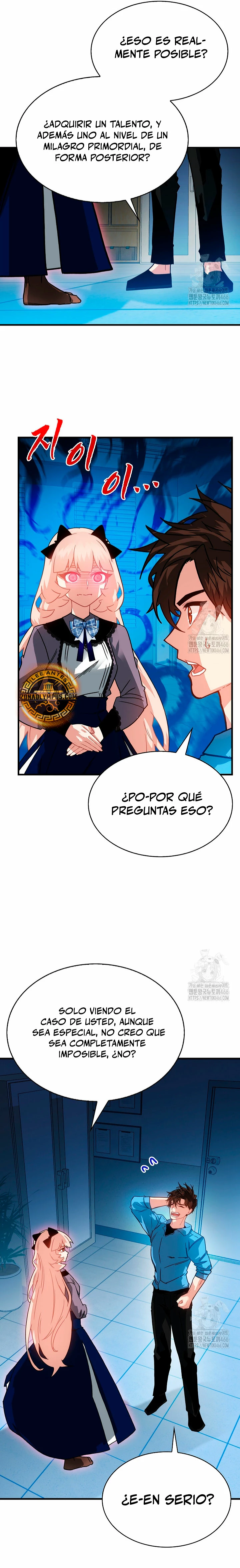 Cazador de gachas de clase SSS Capitulo 124 página 25