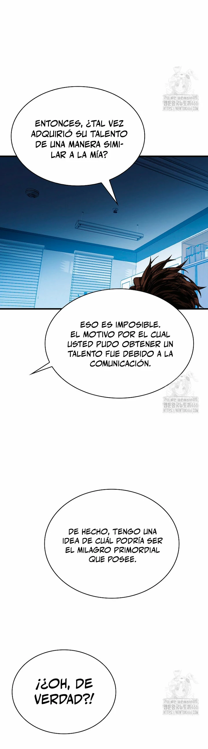 Cazador de gachas de clase SSS Capitulo 124 página 26