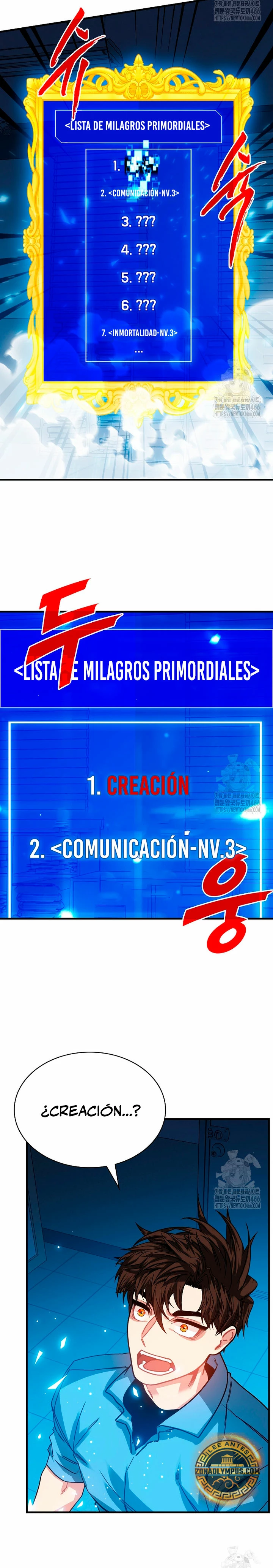 Cazador de gachas de clase SSS Capitulo 124 página 31
