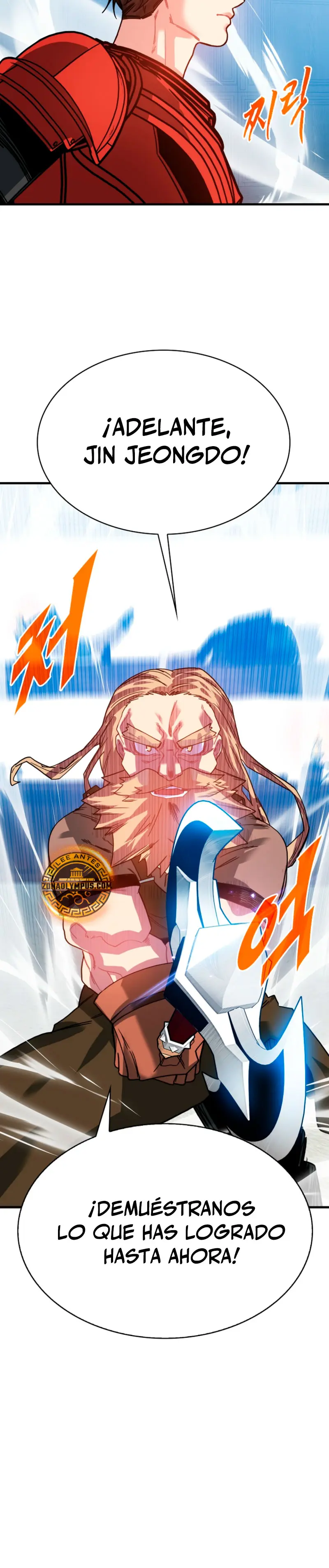 Cazador de gachas de clase SSS Capitulo 125 página 21