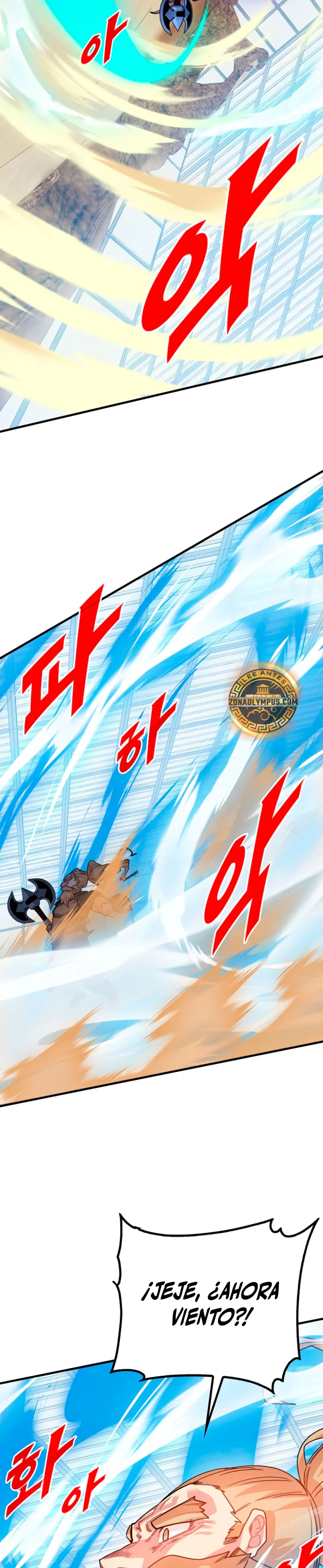 Cazador de gachas de clase SSS Capitulo 125 página 27