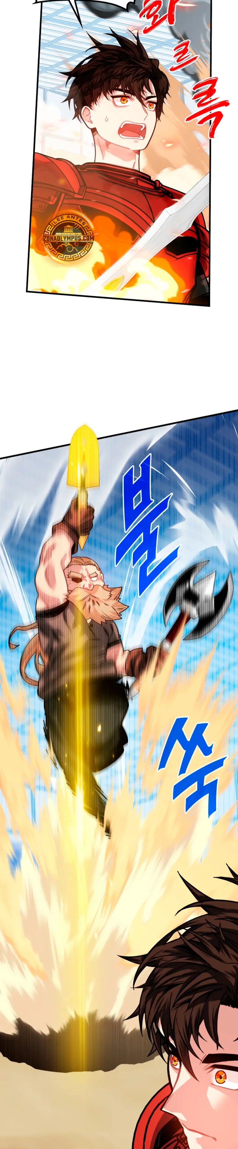 Cazador de gachas de clase SSS Capitulo 125 página 34