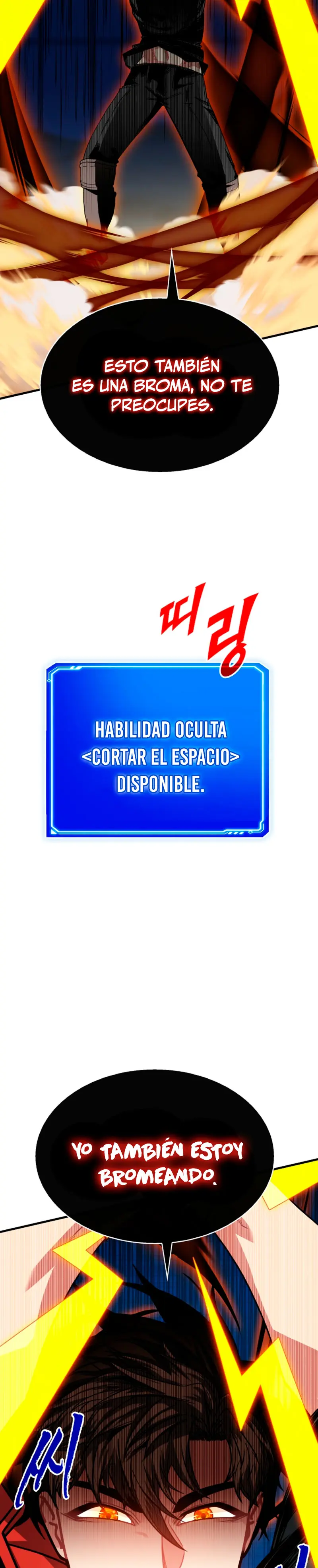 Cazador de gachas de clase SSS Capitulo 126 página 11