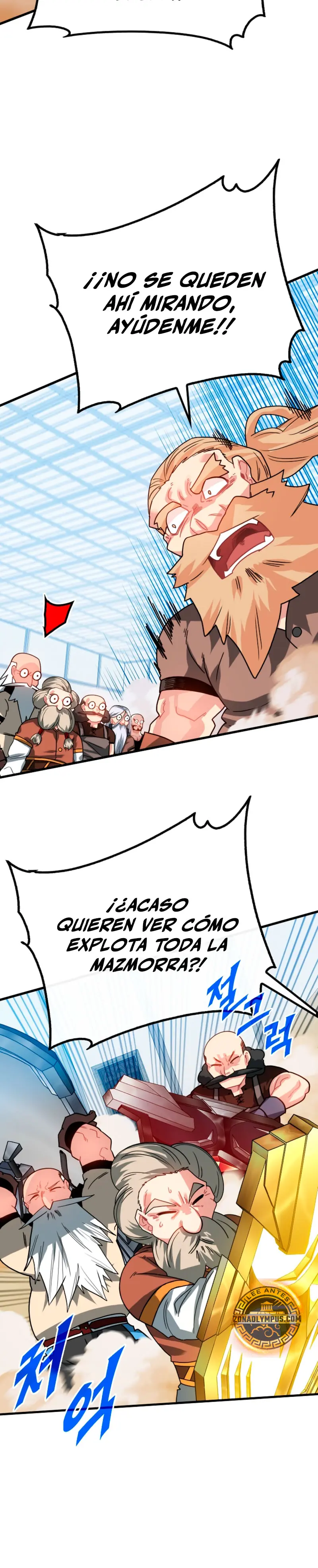 Cazador de gachas de clase SSS Capitulo 126 página 14