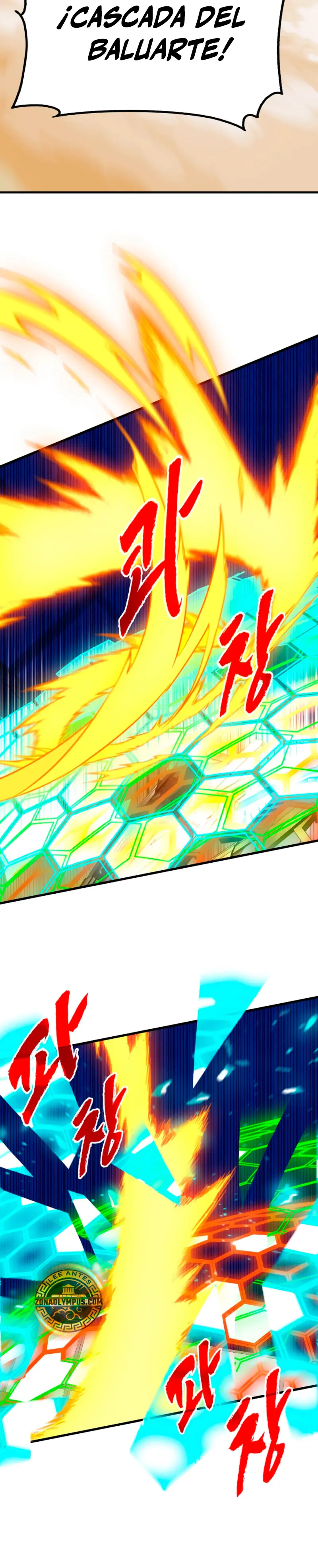 Cazador de gachas de clase SSS Capitulo 126 página 16