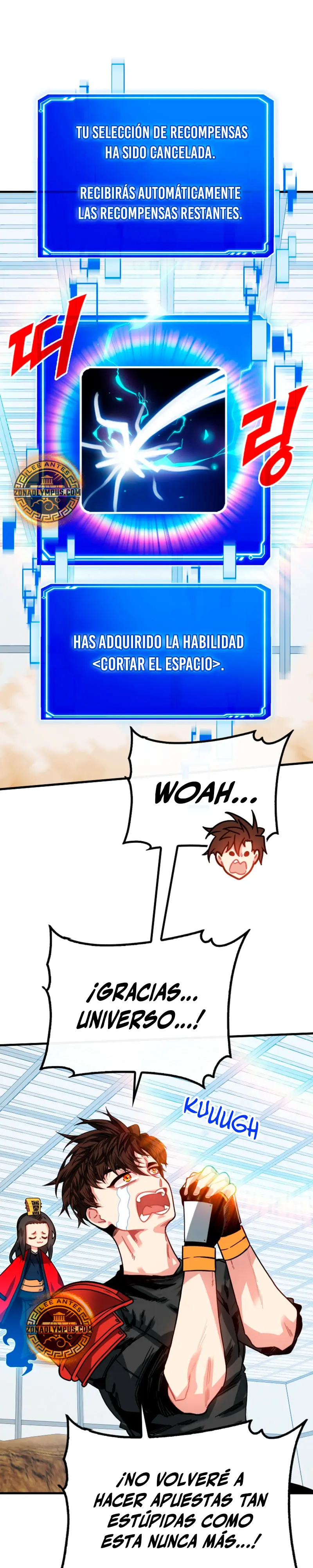 Cazador de gachas de clase SSS Capitulo 126 página 27
