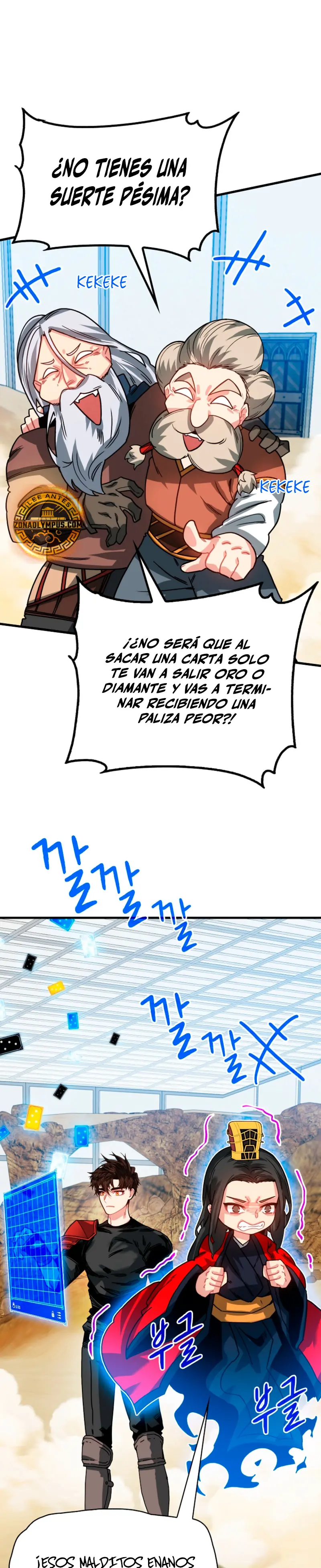 Cazador de gachas de clase SSS Capitulo 126 página 3
