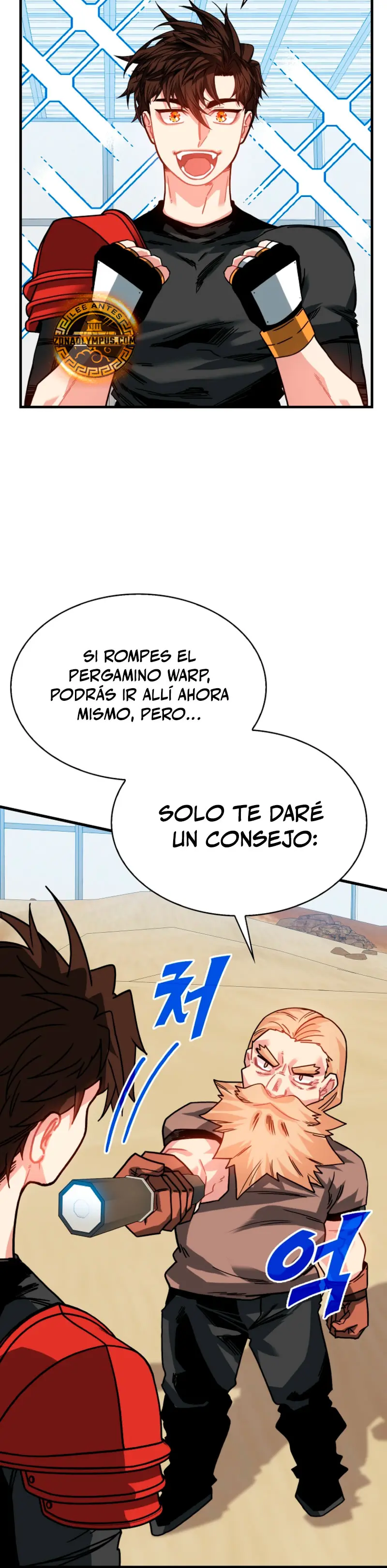 Cazador de gachas de clase SSS Capitulo 126 página 40
