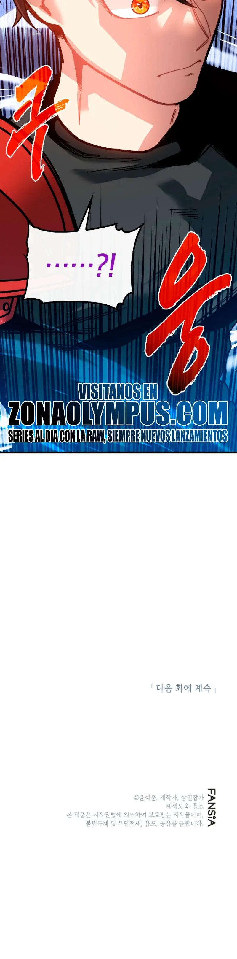 Cazador de gachas de clase SSS Capitulo 126 página 42