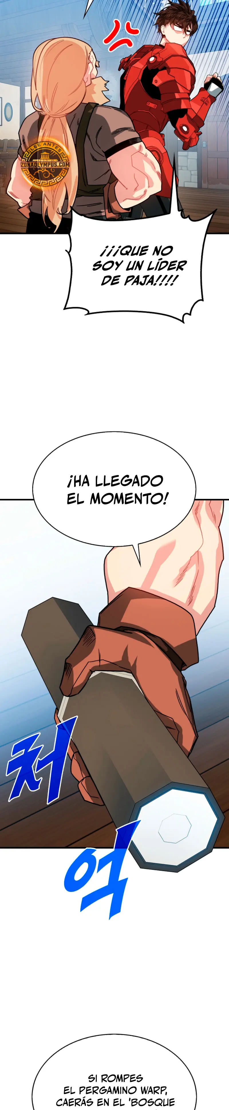 Cazador de gachas de clase SSS Capitulo 127 página 14