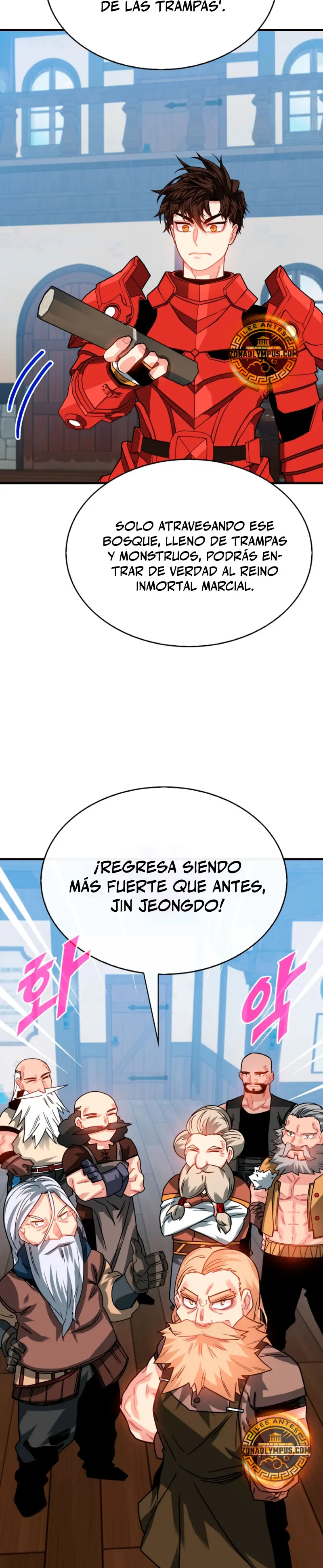 Cazador de gachas de clase SSS Capitulo 127 página 15