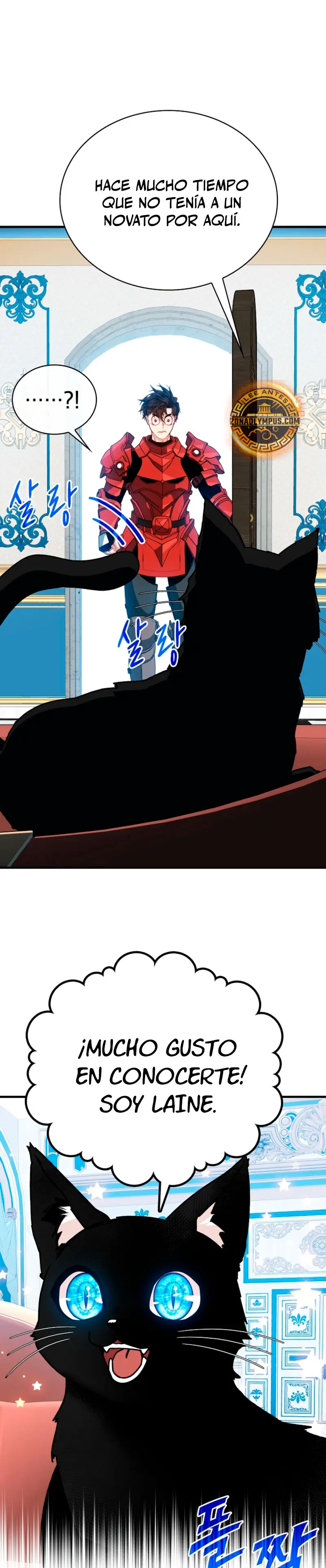 Cazador de gachas de clase SSS Capitulo 127 página 21
