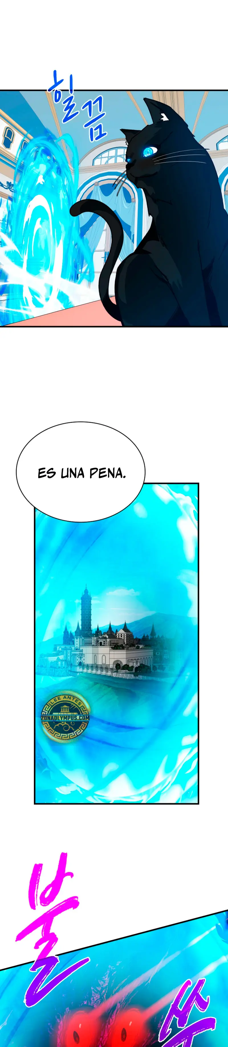 Cazador de gachas de clase SSS Capitulo 127 página 31
