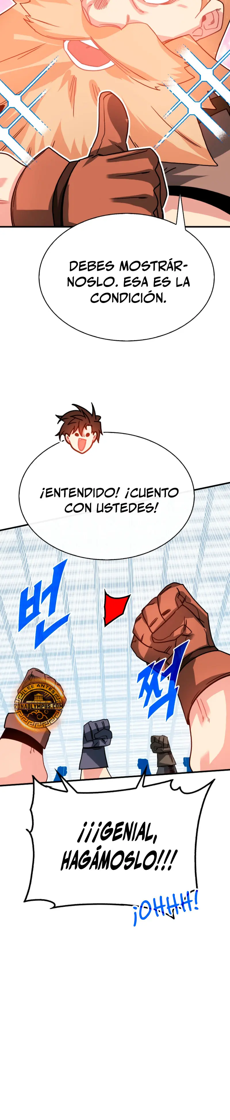 Cazador de gachas de clase SSS Capitulo 127 página 7