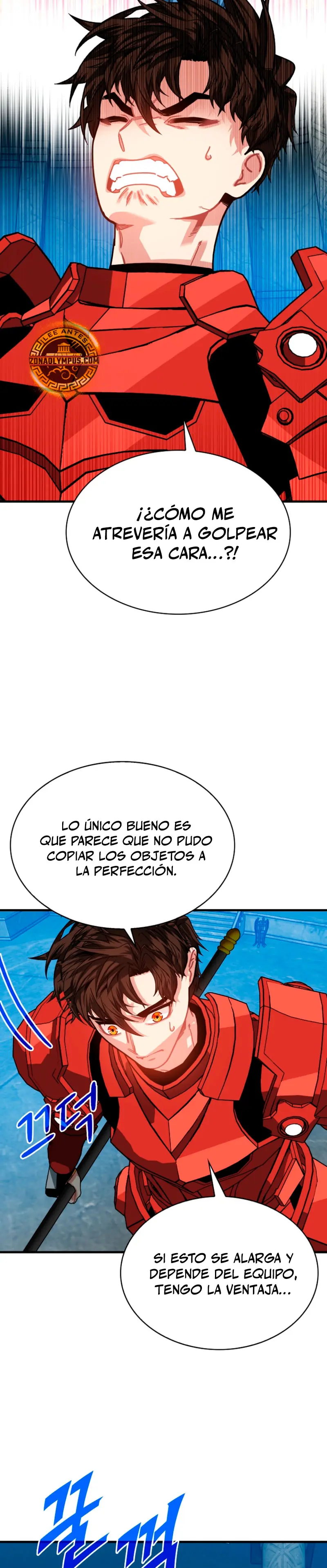 Cazador de gachas de clase SSS Capitulo 128 página 14