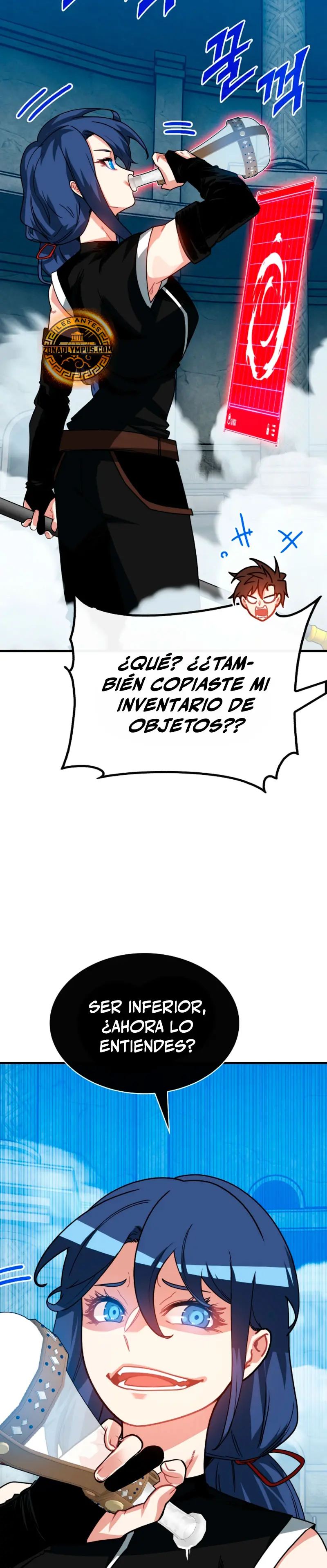 Cazador de gachas de clase SSS Capitulo 128 página 15