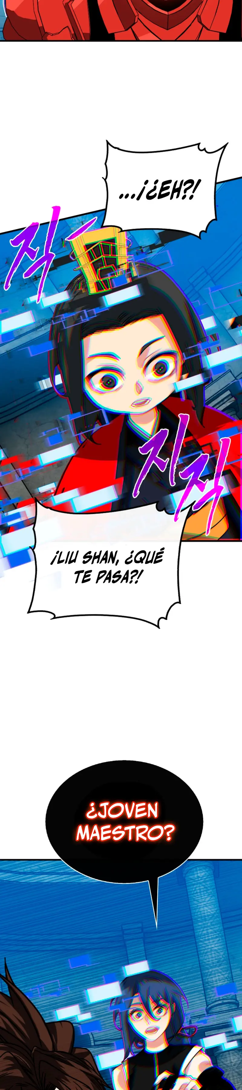 Cazador de gachas de clase SSS Capitulo 128 página 22