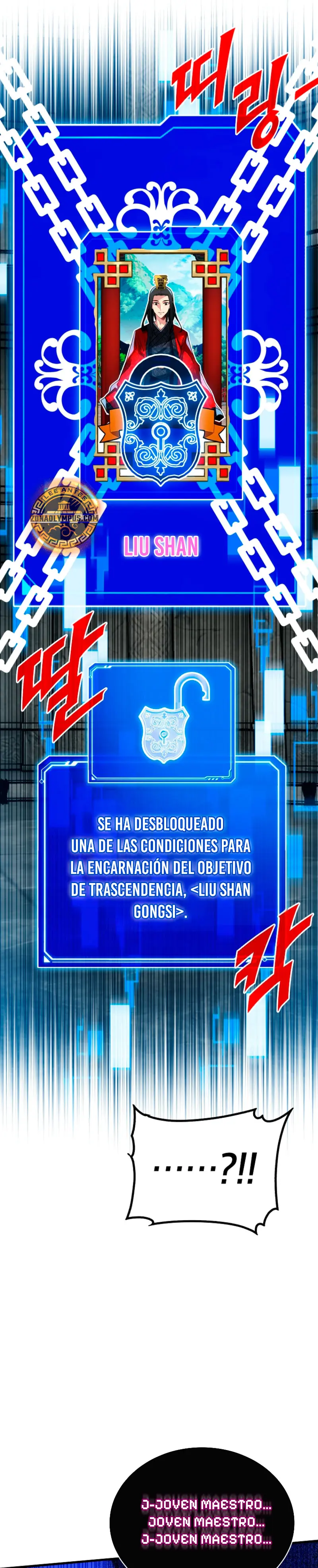 Cazador de gachas de clase SSS Capitulo 128 página 24