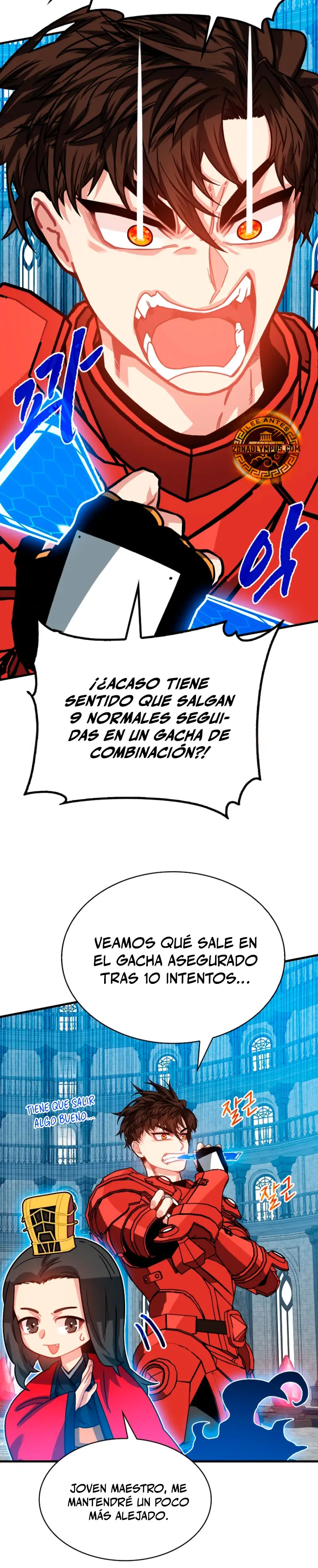 Cazador de gachas de clase SSS Capitulo 129 página 20
