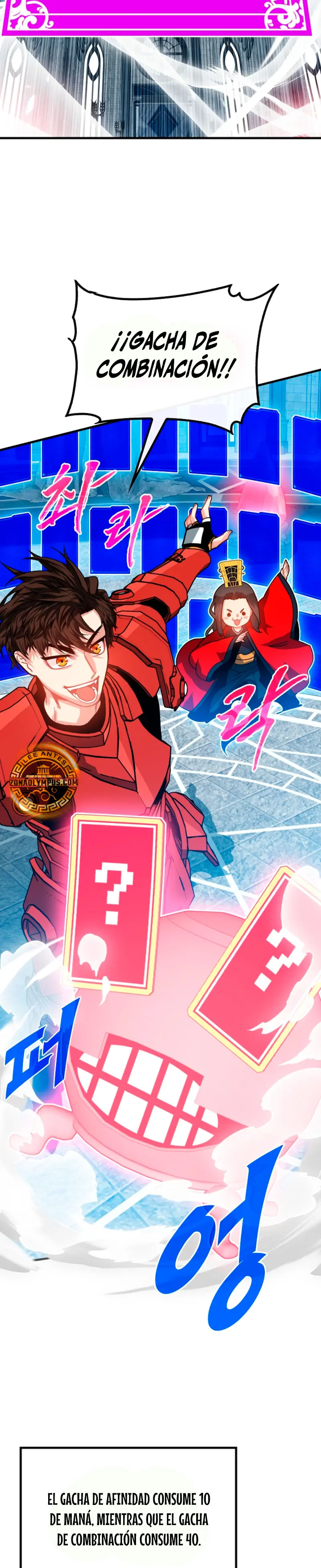 Cazador de gachas de clase SSS Capitulo 129 página 4