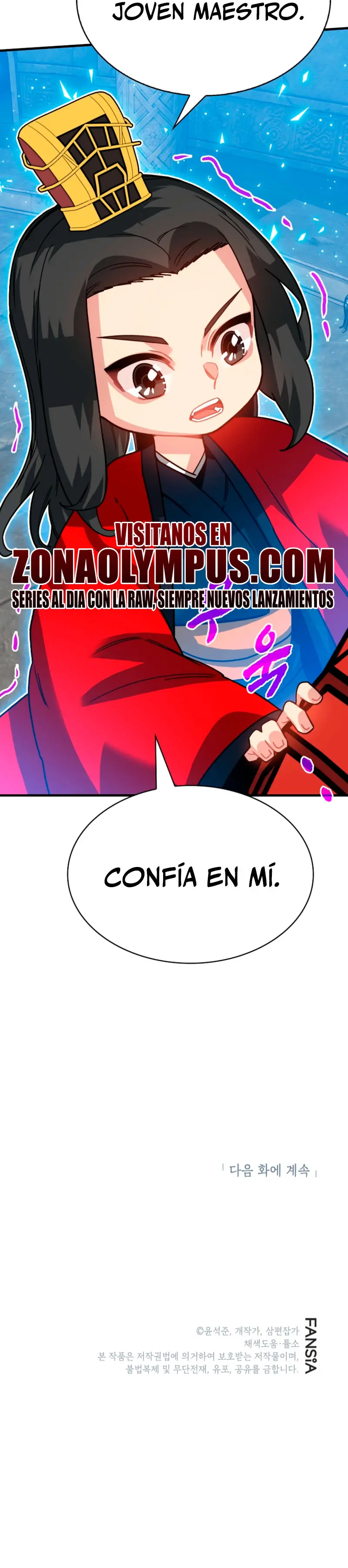 Cazador de gachas de clase SSS Capitulo 129 página 41