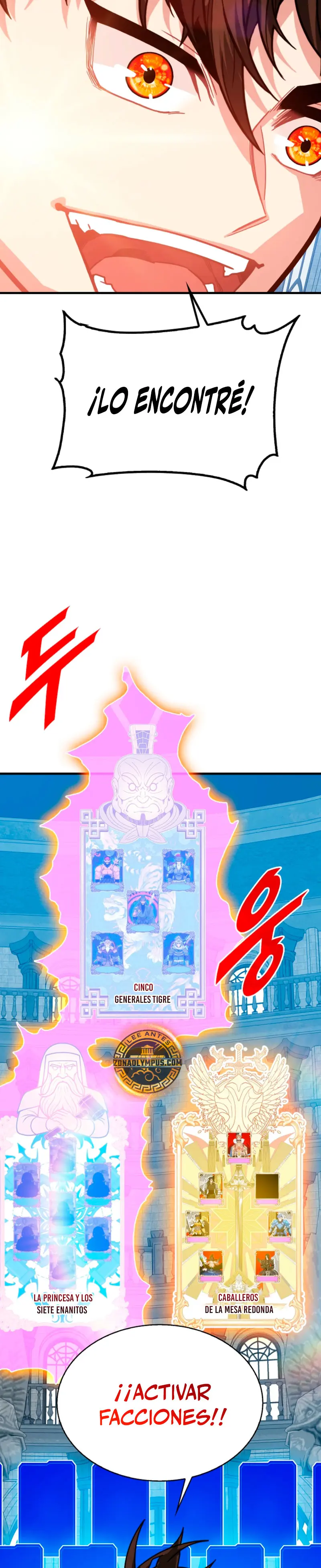 Cazador de gachas de clase SSS Capitulo 129 página 6