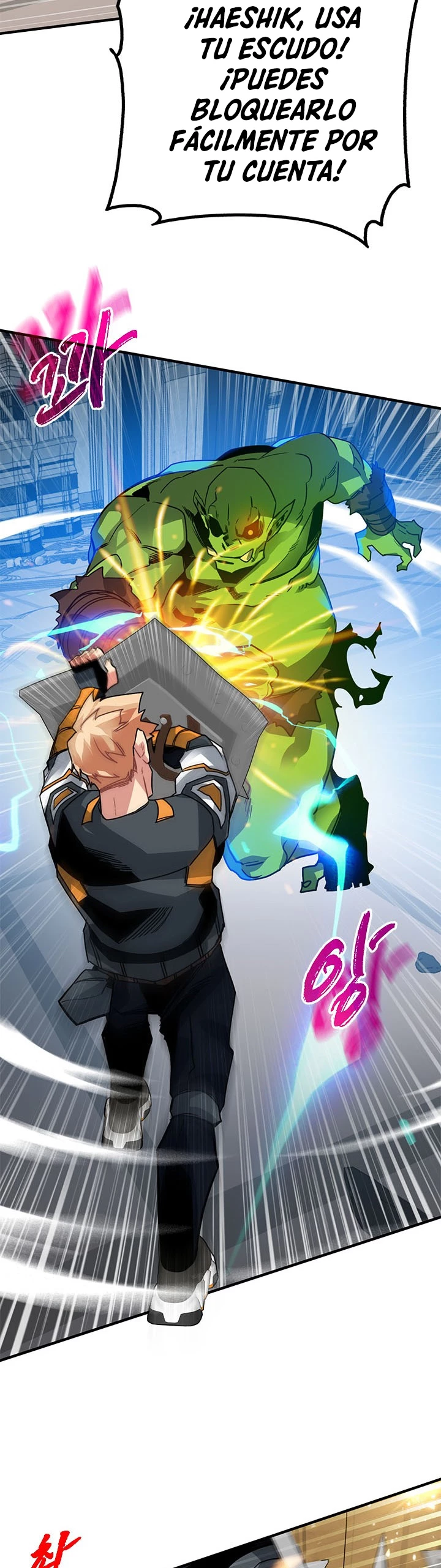Cazador de gachas de clase SSS Capitulo 13 página 20