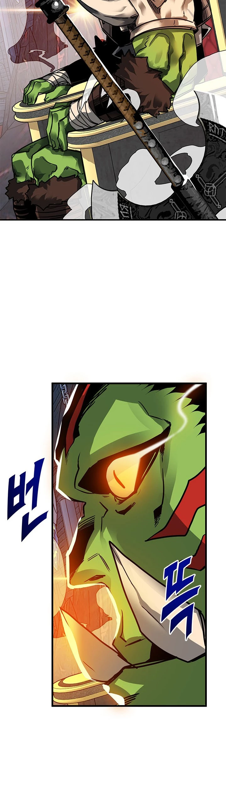Cazador de gachas de clase SSS Capitulo 13 página 26