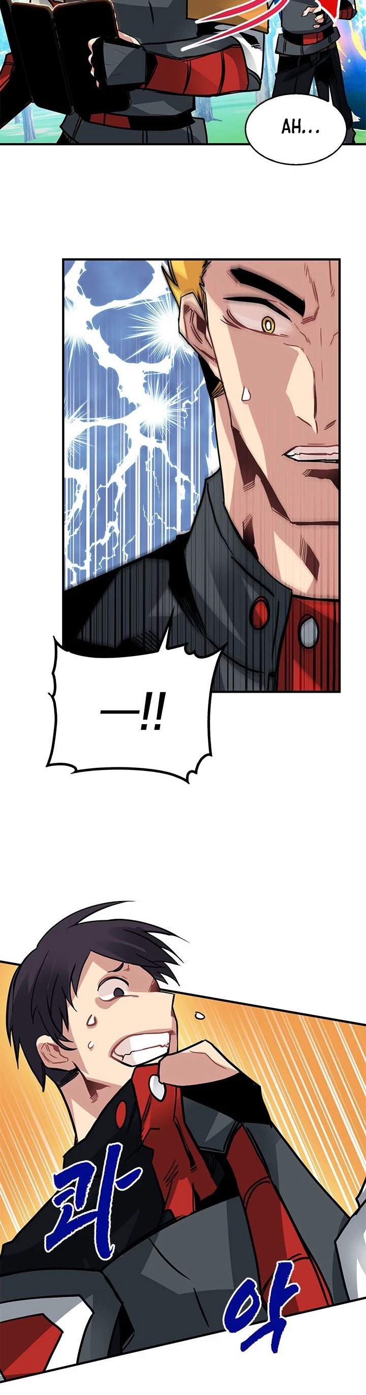 Cazador de gachas de clase SSS Capitulo 13 página 36