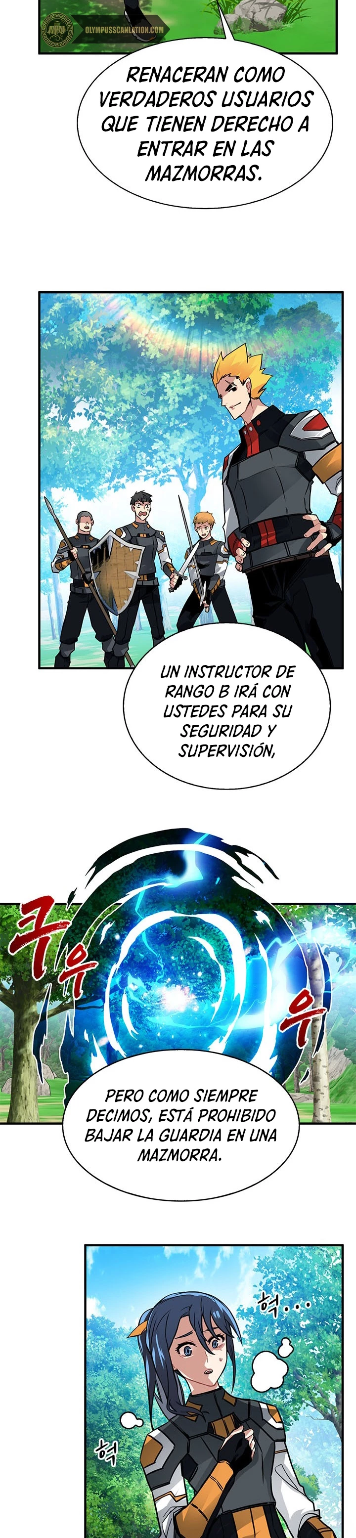 Cazador de gachas de clase SSS Capitulo 13 página 4