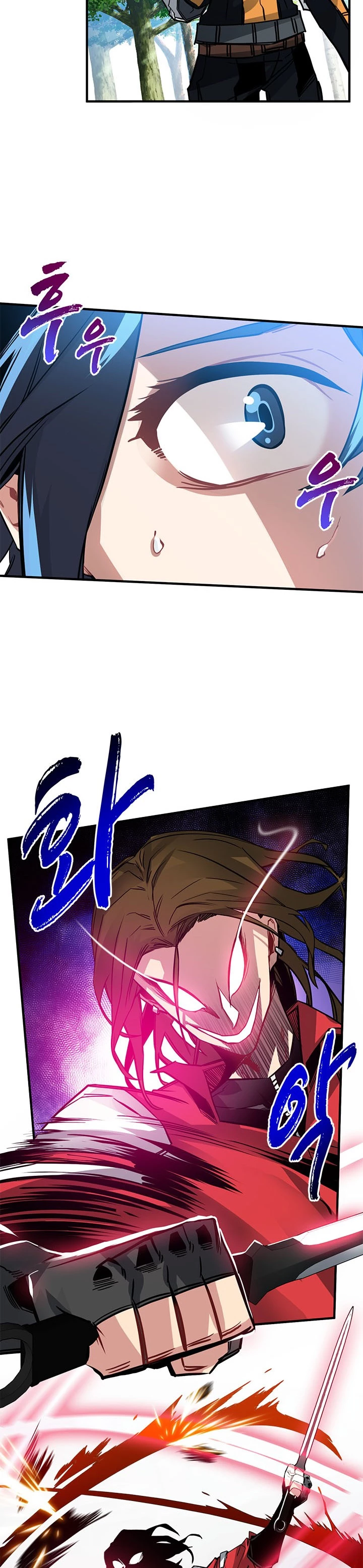 Cazador de gachas de clase SSS Capitulo 13 página 5