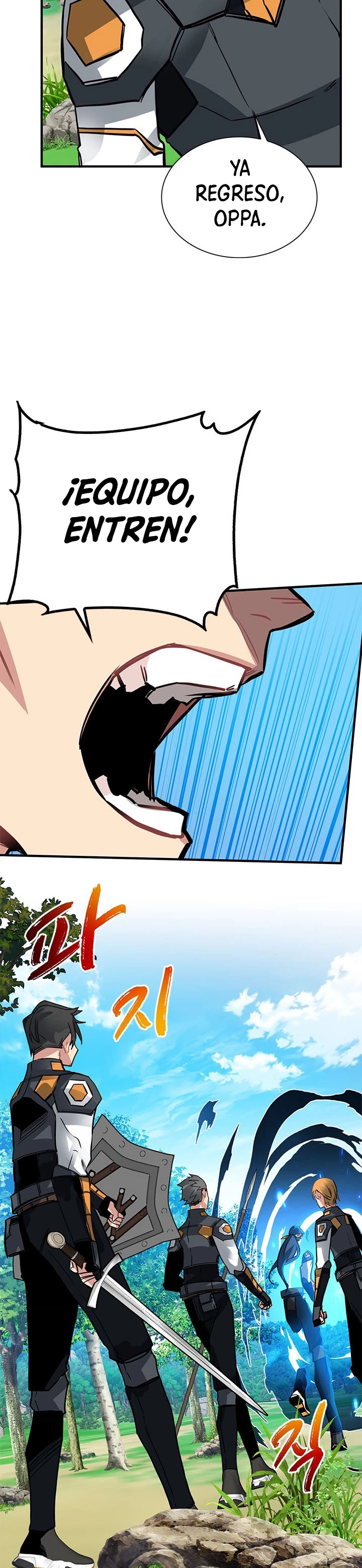 Cazador de gachas de clase SSS Capitulo 13 página 8