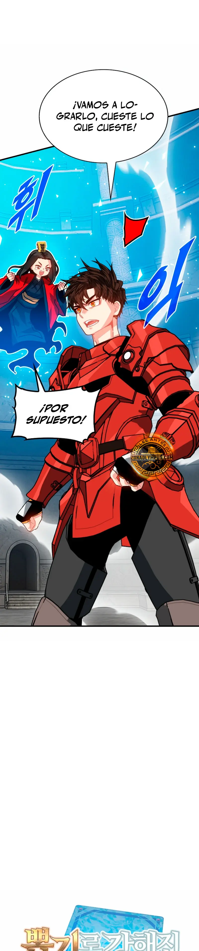 Cazador de gachas de clase SSS Capitulo 130 página 11