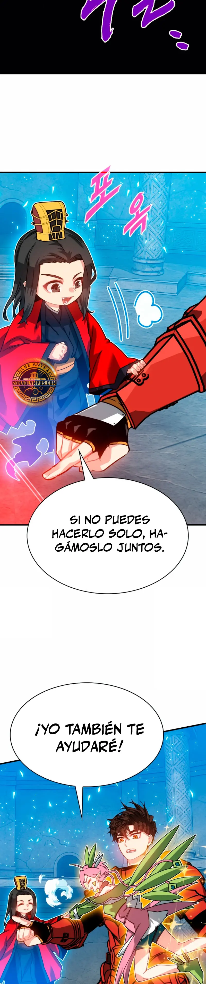 Cazador de gachas de clase SSS Capitulo 130 página 15