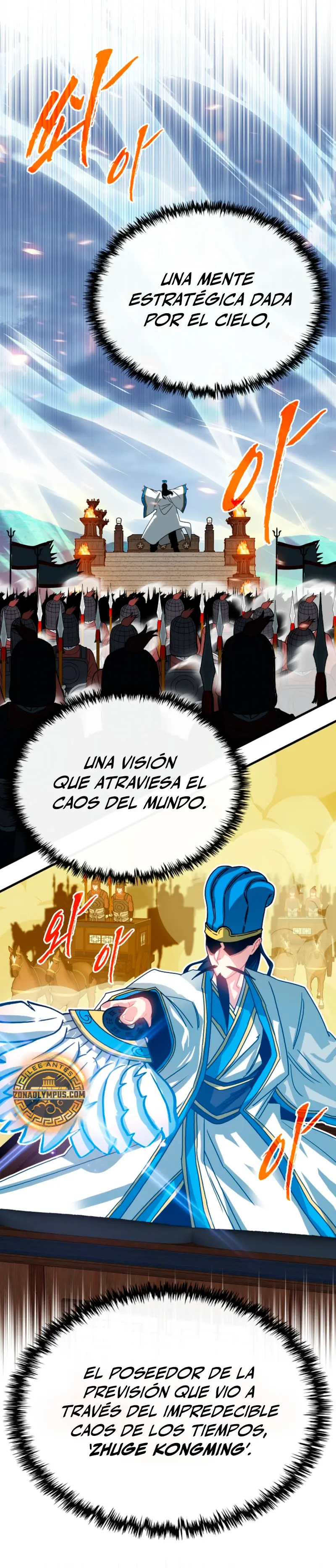 Cazador de gachas de clase SSS Capitulo 131 página 16