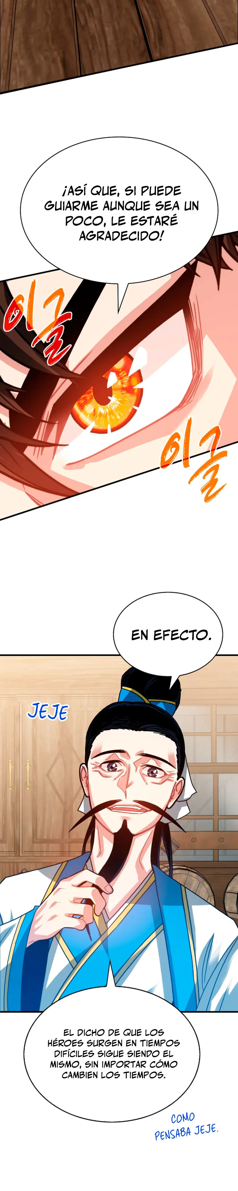 Cazador de gachas de clase SSS Capitulo 131 página 26