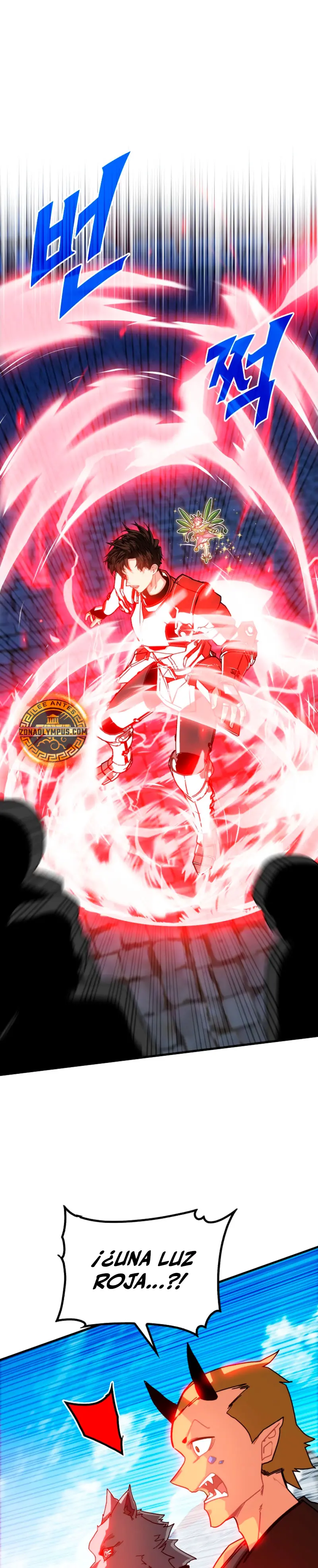 Cazador de gachas de clase SSS Capitulo 131 página 3