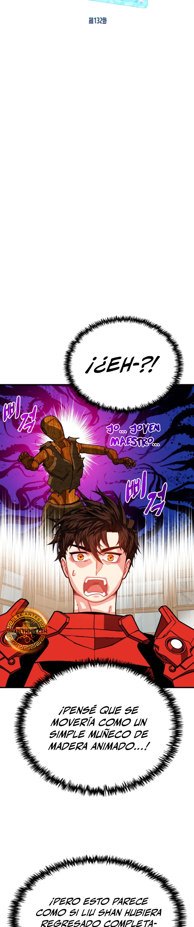Cazador de gachas de clase SSS Capitulo 132 página 17