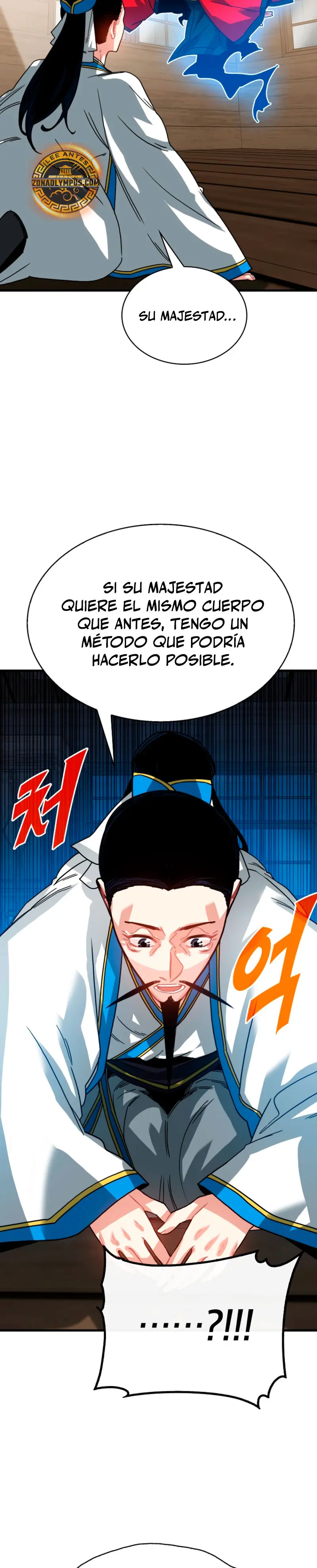 Cazador de gachas de clase SSS Capitulo 132 página 4