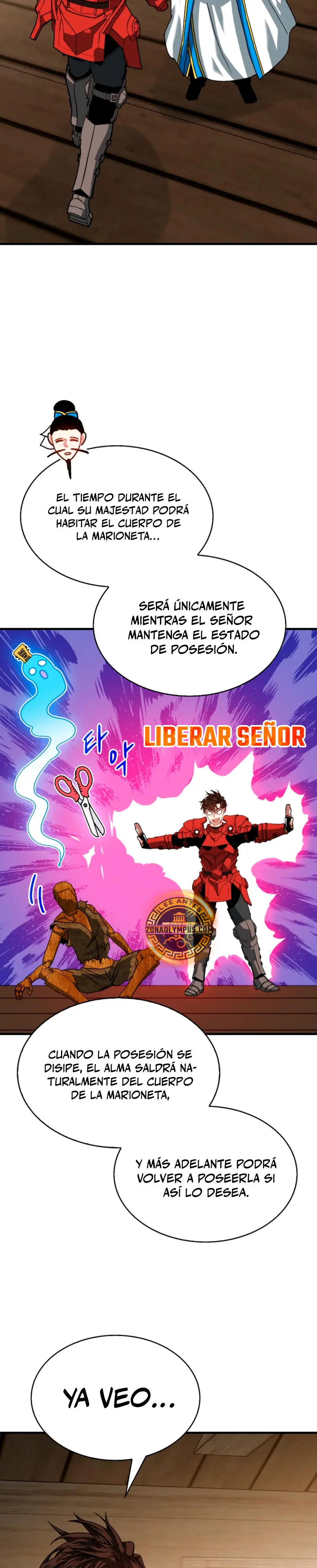 Cazador de gachas de clase SSS Capitulo 132 página 7