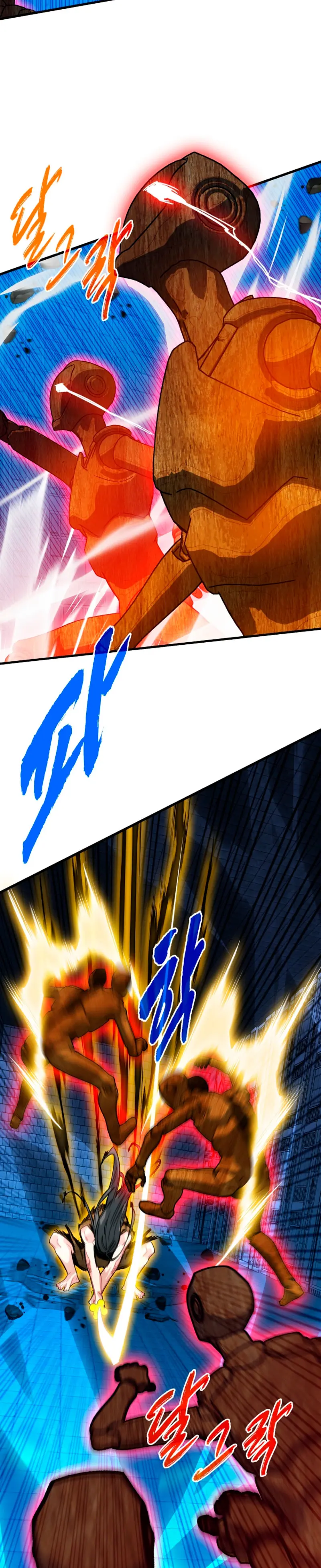 Cazador de gachas de clase SSS Capitulo 133 página 12