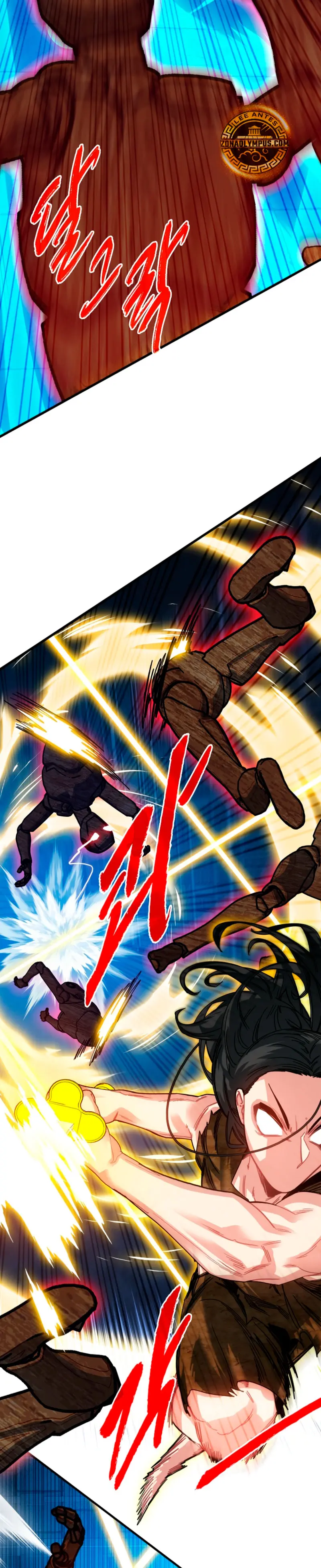 Cazador de gachas de clase SSS Capitulo 133 página 13