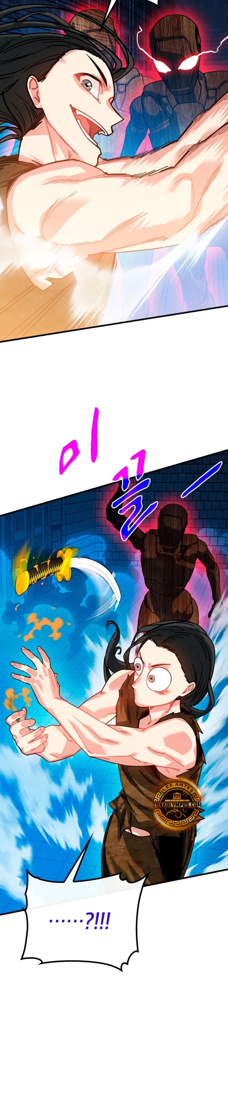 Cazador de gachas de clase SSS Capitulo 133 página 16